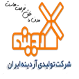 شرکت تولیدی آردینه ایران