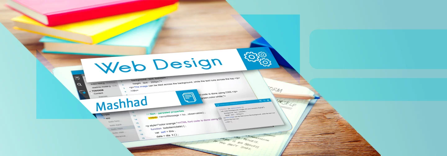 بهترین شرکت طراحی سایت در مشهد
